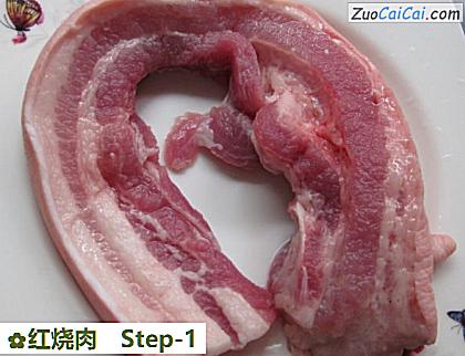 红烧肉做法第一步骤