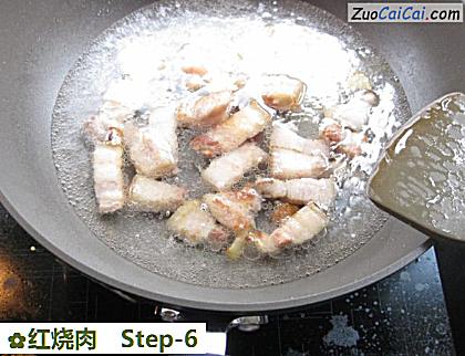 红烧肉做法第六步骤