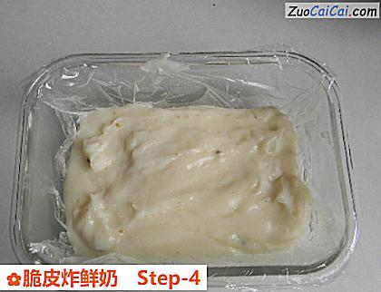 脆皮炸鲜奶做法第四步骤