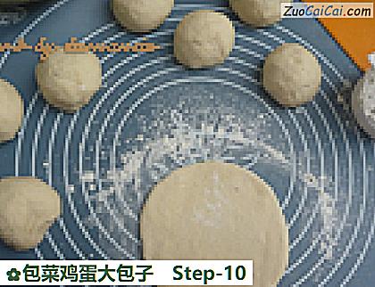 包菜鸡蛋大包子做法第十步骤
