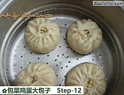 包菜鸡蛋大包子做法第十二步骤