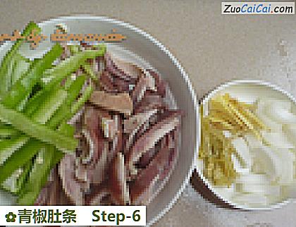 青椒肚条做法第六步骤