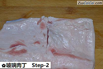 玻璃肉丁做法第二步骤