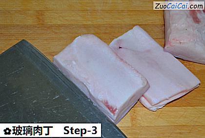 玻璃肉丁做法第三步骤