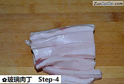 玻璃肉丁做法第四步骤