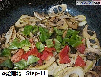烩南北做法第十一步骤