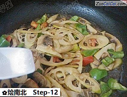 烩南北做法第十二步骤