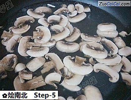 烩南北做法第五步骤