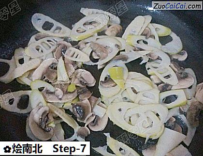 烩南北做法第七步骤