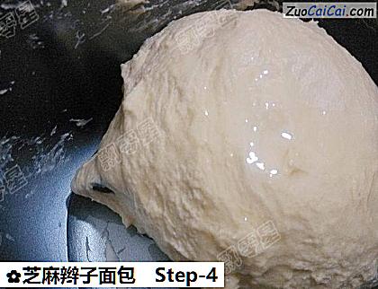 芝麻辫子面包做法第四步骤