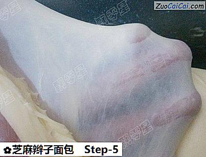 芝麻辫子面包做法第五步骤