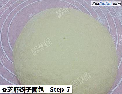 芝麻辫子面包做法第七步骤