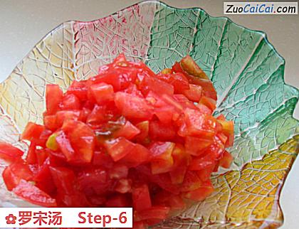 罗宋汤做法第六步骤