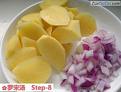 罗宋汤做法第八步骤