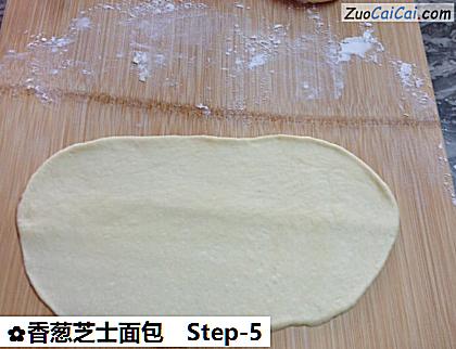 香葱芝士面包做法第五步骤