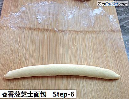香葱芝士面包做法第六步骤