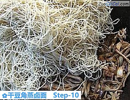 干豆角蒸卤面做法第十步骤