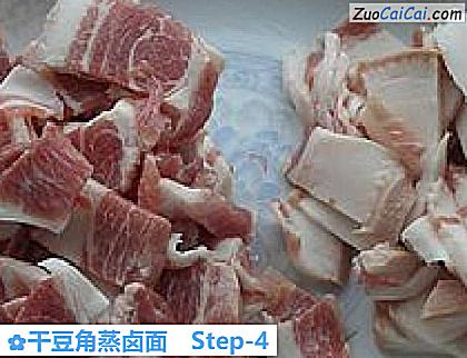 干豆角蒸卤面做法第四步骤