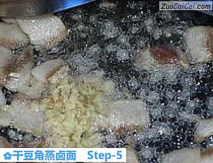干豆角蒸卤面做法第五步骤