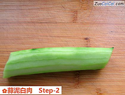 蒜泥白肉做法第二步骤