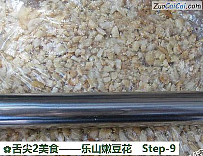 乐山嫩豆花做法第九步骤