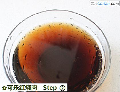 可乐红烧肉做法第二步骤