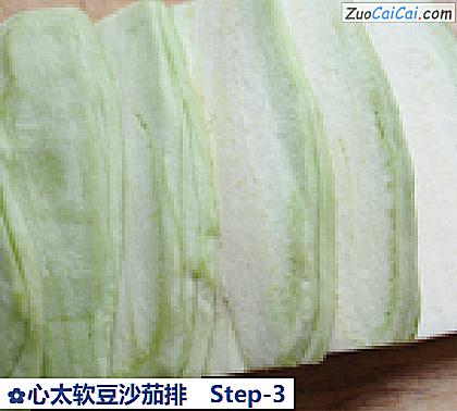 心太软豆沙茄排做法第三步骤