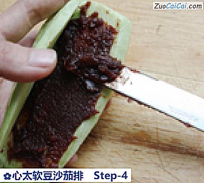 心太软豆沙茄排做法第四步骤