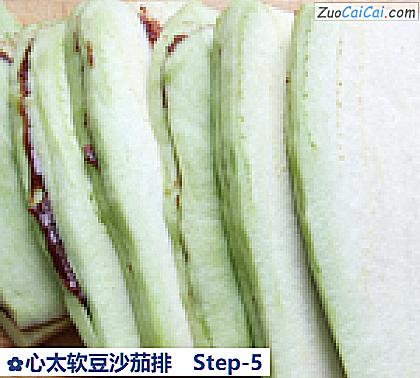 心太软豆沙茄排做法第五步骤
