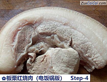 板栗红烧肉做法第四步骤