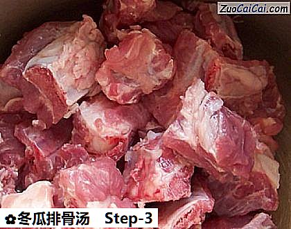 冬瓜排骨湯的做法步驟圖(三) 冬瓜排骨湯的做法步驟圖(三)