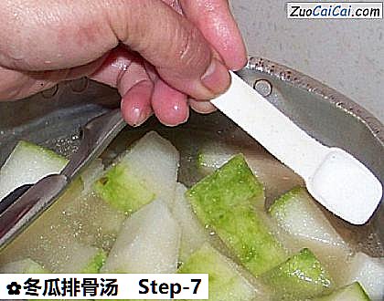 冬瓜排骨湯的做法步驟圖(七) 冬瓜排骨湯的做法步驟圖(七)
