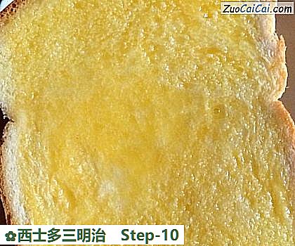 西士多三明治做法第十步骤