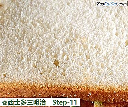 西士多三明治做法第十一步骤