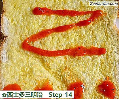 西士多三明治做法第十四步骤