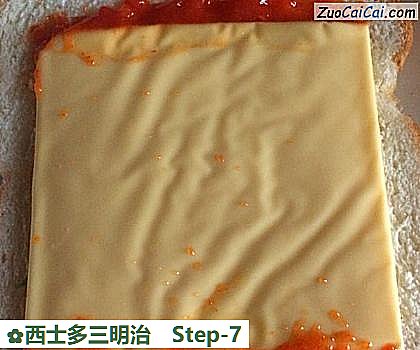 西士多三明治做法第七步骤
