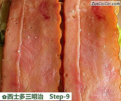 西士多三明治做法第九步骤