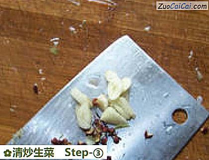 清炒生菜做法第三步骤