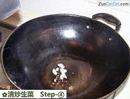 清炒生菜做法第四步骤