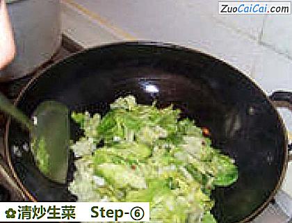 清炒生菜做法第六步骤
