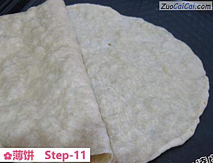 薄饼做法第十一步骤