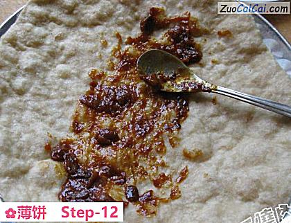 薄饼做法第十二步骤
