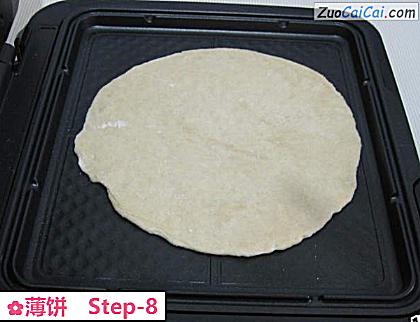 薄饼做法第八步骤