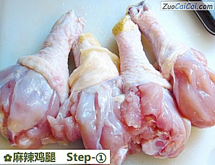 麻辣鸡腿做法第一步骤