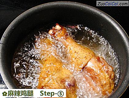 麻辣鸡腿做法第五步骤