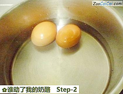 谁动了我的奶酪做法第二步骤