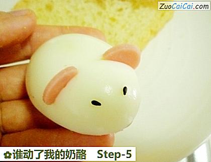 谁动了我的奶酪做法第五步骤