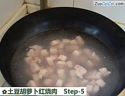 土豆胡萝卜红烧肉做法第五步骤