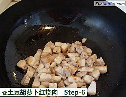 土豆胡萝卜红烧肉做法第六步骤