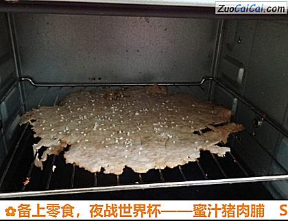 蜜汁猪肉脯做法第十一步骤